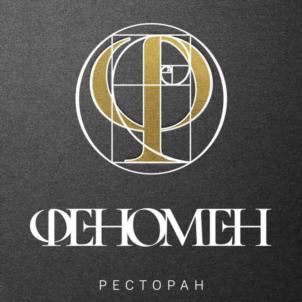 Товарный знак №908402, принадлежит организации ОБЩЕСТВО С ОГРАНИЧЕННОЙ ОТВЕТСТВЕННОСТЬЮ "БЕСТФУД", ОГРН 1220200008160, ИНН 278971703