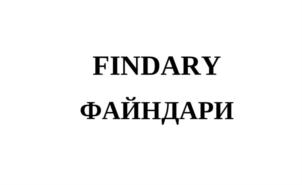 Товарный знак №908403, принадлежит организации Общество с ограниченной ответственностью "Агрегатор", ОГРН 1206300037503, ИНН 6312203688