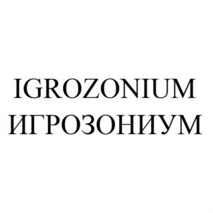 Товарный знак №908508, принадлежит ИП Мазуров Владимир Викторович, ОГРНИП 322710000014242, ИНН 312701708939