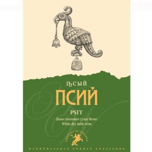 Товарный знак №908578, принадлежит ИП Непшекуева Саида Галимовна, ОГРНИП 304770001307656, ИНН 772150172020