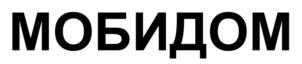 Товарный знак №908609, принадлежит организации Общество с ограниченной ответственностью "БитРу", ОГРН 1187746027479, ИНН 9715310960