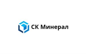 Товарный знак №908842, принадлежит организации Общество с ограниченной ответственностью «СОВМЕСТНАЯ КОМПАНИЯ МИНЕРАЛ», ОГРН 1214700001020, ИНН 4715033837