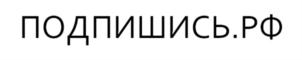 Товарный знак №908935, принадлежит организации Общество с ограниченной ответственностью «Форвард лизинг», ОГРН 1157746587943, ИНН 7714345275