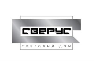 Товарный знак №908970, принадлежит организации ОБЩЕСТВО С ОГРАНИЧЕННОЙ ОТВЕТСТВЕННОСТЬЮ ТОРГОВЫЙ ДОМ "СВЕРУС", ОГРН 1117746695990, ИНН 7709884578
