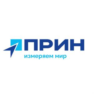 Товарный знак №909100, принадлежит организации Акционерное общество "ПРИН", ОГРН 1027700457630, ИНН 7712032661