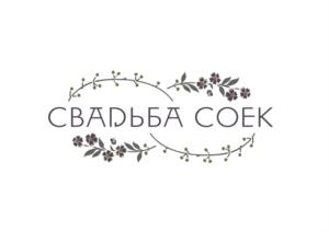 Товарный знак №909103, принадлежит организации Общество с ограниченной ответственностью «МЕТЕОР», ОГРН 1157746906151, ИНН 7706427510