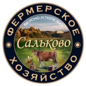 Товарный знак №909237, принадлежит организации Общество с ограниченной ответственностью "ЗеленГрад", ОГРН 1157746713684, ИНН 7717297037