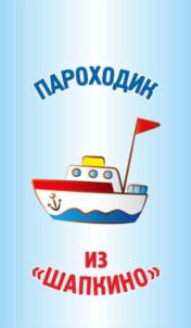 Товарный знак №909240, принадлежит ИП Кириллова Олеся Вячеславовна, ОГРНИП 313623428200011, ИНН 623403124966