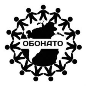 Товарный знак №909342, принадлежит организации Общество с ограниченной ответственностью "ПродИмпорт", ОГРН 1122723000509, ИНН 2723146414