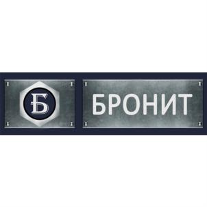 Товарный знак №909343, принадлежит организации Общество с ограниченной ответственностью «Инженерные технологии», ОГРН 1152130015586, ИНН 2130163994
