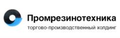 Товарный знак №909441, принадлежит организации Общество с ограниченной ответственностью "Торгово-производственный холдинг "Промрезинотехника", ОГРН 1132468065256, ИНН 2464257585