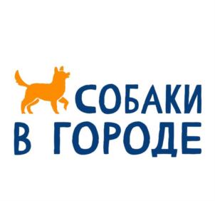 Товарный знак №909459, принадлежит организации Благотворительный фонд помощи бездомным животным «РЭЙ», ОГРН 1157700012524, ИНН 7731289359