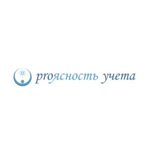 Товарный знак №909492, принадлежит ИП Пономарева Татьяна Юрьевна, ОГРНИП 310590526500012, ИНН 594200116917