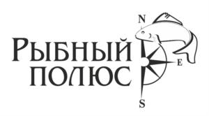 Товарный знак №909593, принадлежит организации Общество с ограниченной ответственностью «РПЗ Полюс», ОГРН 1147746716886, ИНН 7726749787