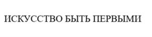 Товарный знак №909606, принадлежит организации Общество с ограниченной ответственностью «Меркатор Холдинг», ОГРН 1037709006312, ИНН 7709401982