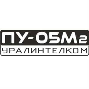 Товарный знак №909617, принадлежит организации Общество с ограниченной ответственностью "УРАЛИНТЕЛКОМ", ОГРН 1025900910067, ИНН 5904056990
