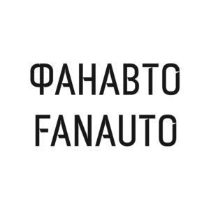 Товарный знак №909692, принадлежит организации Общество с ограниченной ответственностью "К100", ОГРН 1245900021620, ИНН 5902070012