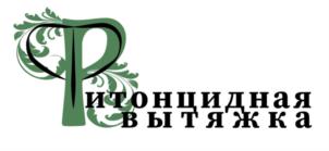 Товарный знак №909728, принадлежит ИП Дурновцева Галина Алексеевна, ОГРНИП 311701708000249, ИНН 701709598180
