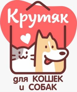 Товарный знак №909733, принадлежит ИП Юсупов Петр Николаевич, ОГРНИП 321028000040432, ИНН 27308199031
