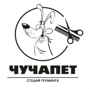 Товарный знак №909736, принадлежит ИП Максимова Галина Павловна, ОГРНИП 321774600144303, ИНН 560702203162