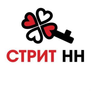 Товарный знак №909756, принадлежит ИП Труско Оксана Сергеевна, ОГРНИП 314526002200012, ИНН 525708950608