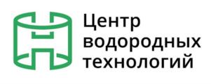 Товарный знак №909796, принадлежит организации Общество с ограниченной ответственностью «Центр Водородных Технологий», ОГРН 1207700465390, ИНН 7708392319
