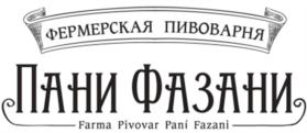 Товарный знак №909888, принадлежит организации Общество с ограниченной ответственностью "Кук Энд Стафф", ОГРН 1142721004018, ИНН 2721209612
