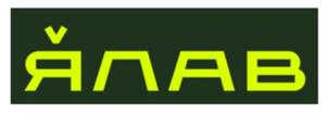 Товарный знак №909909, принадлежит организации Акционерное общество «Специализированный застройщик «Инвестиционно-строительная компания - «Честр-Групп», ОГРН 1022101134186, ИНН 2126003691