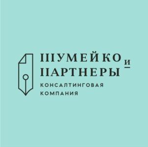 Товарный знак №909946, принадлежит ИП Шумейко Дмитрий Евгеньевич, ОГРНИП 317619600044804, ИНН 614102915159