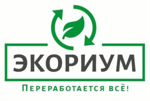 Товарный знак №910014, принадлежит организации Общество с ограниченной ответственностью "Экориум", ОГРН 1227700321815, ИНН 9719026597