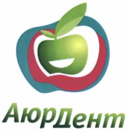 Товарный знак №910017, принадлежит ИП Затонских Лариса Геннадьевна, ОГРНИП 322547600009863, ИНН 540350255734