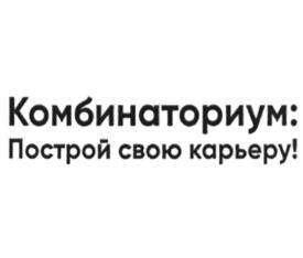 Товарный знак №910086, принадлежит организации Благотворительный фонд социальной защиты "Милосердие", ОГРН 1024840825250, ИНН 4823014990