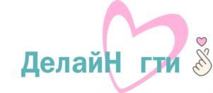 Товарный знак №910210, принадлежит ИП Обухова Екатерина Сергеевна, ОГРНИП 318435000047721, ИНН 434562897509