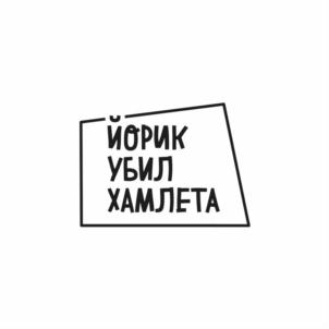 Товарный знак №910272, принадлежит организации Общество с ограниченной ответственностью "Карате", ОГРН 1207700070258, ИНН 7743332665