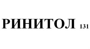 Товарный знак №910350, принадлежит организации Общество с ограниченной ответственностью «МЕЖДУНАРОДНАЯ КОРПОРАЦИЯ «ЭДАС», ОГРН 1177746041890, ИНН 7726394968