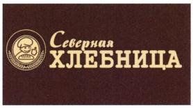 Товарный знак №910394, принадлежит ИП Корзун Андрей Владимирович, ОГРНИП 304290136601816, ИНН 290108860734