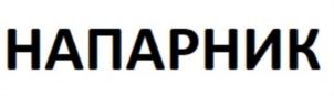 Товарный знак №910421, принадлежит организации Акционерное общество "Торговый Дом "ЭТМ", ОГРН 1037821020940, ИНН 7810235613