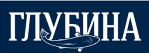 Товарный знак №910444, принадлежит организации Общество с ограниченной ответственностью "Аттика", ОГРН 1142543013689, ИНН 2543052340