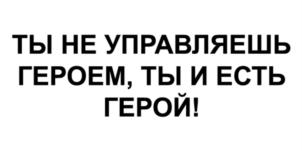 Товарный знак №910529, принадлежит организации Общество с ограниченной ответственностью «ВАРПОИНТ», ОГРН 1206600026544, ИНН 6671105370