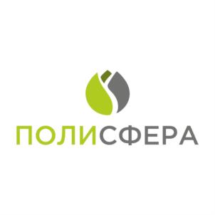 Товарный знак №910579, принадлежит организации Общество с ограниченной ответственностью "Полисфера", ОГРН 1097847202287, ИНН 7839407463