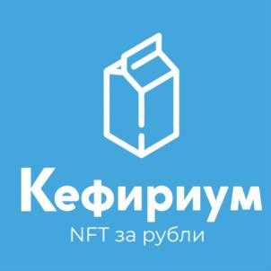 Товарный знак №910711, принадлежит организации Общество с ограниченной ответственностью "ТАЛИМЕЙН", ОГРН 1167847306230, ИНН 7842113520