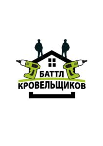 Товарный знак №910783, принадлежит организации Общество с ограниченной ответственностью «Финестра оптима», ОГРН 1143850017255, ИНН 3812154881