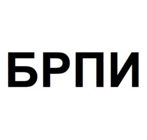 Товарный знак №910790, принадлежит ИП Адамян Лейла Вагоевна, ОГРНИП 319774600479534, ИНН 773606684005