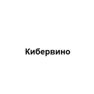 Товарный знак №910814, принадлежит ИП Кобзон Анита Андреевна, ОГРНИП 322774600161631, ИНН 770478799556