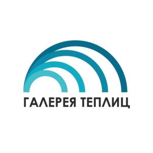 Товарный знак №910964, принадлежит организации Общество с ограниченной ответственностью "Галерея", ОГРН 1193525022426, ИНН 3528305408