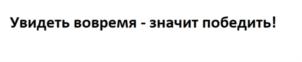 Товарный знак №911031, принадлежит организации АКЦИОНЕРНОЕ ОБЩЕСТВО "ЛАБКВЕСТТЕХНОЛОДЖИ", ОГРН 1187746981740, ИНН 7730248014