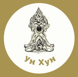 Товарный знак №911132, принадлежит ИП Ооржак Николай Мунзукович, ОГРНИП 322170000002273, ИНН 170102604552