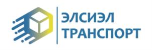 Товарный знак №911141, принадлежит организации Общество с ограниченной ответственностью "ЭЛСИЭЛ ТРАНСПОРТ", ОГРН 1142537006963, ИНН 2537109782
