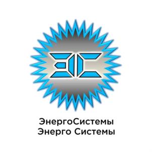 Товарный знак №911204, принадлежит организации Общество с ограниченной ответственностью "ЭнергоСистемы", ОГРН 1136952016156, ИНН 6952038721