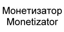 Товарный знак №911330, принадлежит организации Общество с ограниченной ответственностью "Семья", ОГРН 1167746188972, ИНН 7743141445